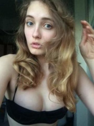 Устина